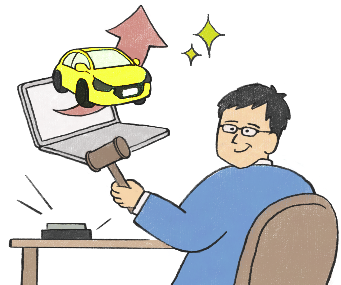 オークションで車を高く売るイメージ